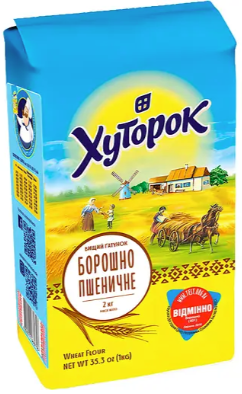 Борошно пшеничне Хуторок вищий сорт 2 кг